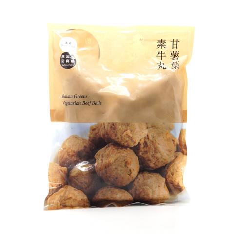 Beef Balls (300g/pack)(ovo)